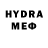 MDMA кристаллы An0n1m Unkn0w