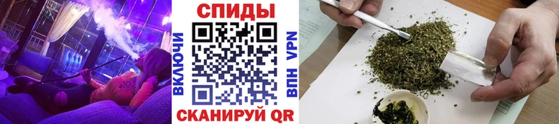 Бутират буратино Горбатов