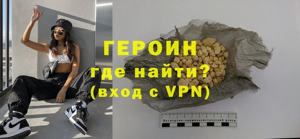 прущие крисы Вязники