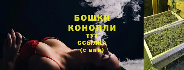 прущие крисы Вязники