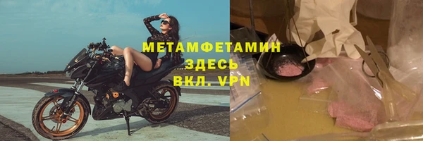 jwh Верхнеуральск