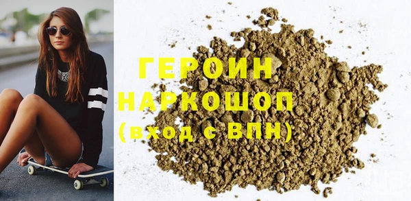 мдпв Горняк