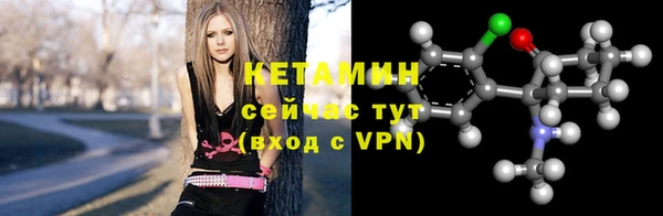 ГАЛЛЮЦИНОГЕННЫЕ ГРИБЫ Апатиты