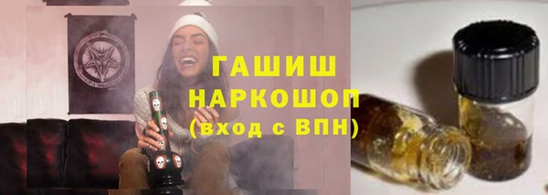 прущие крисы Вязники