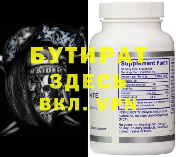 гашиш Аша