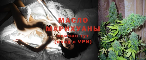 прущие крисы Вязники