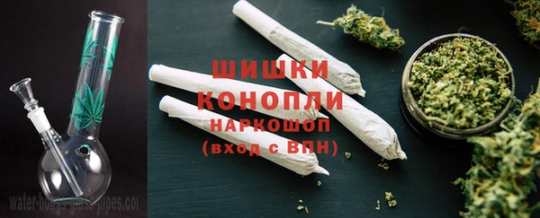 прущие крисы Вязники