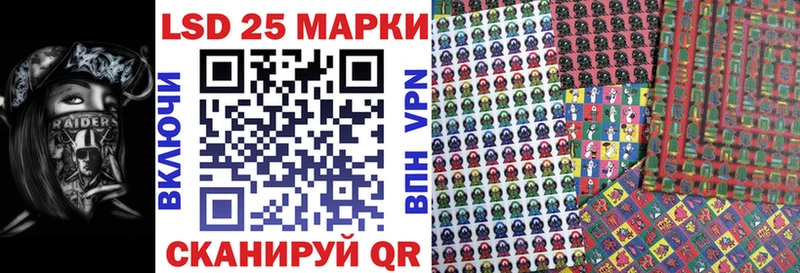 Наркотические марки 1,5мг  где можно купить наркотик  Горбатов 